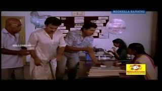 Mookkilyarajyathu - Kaashithumba Comedy Song