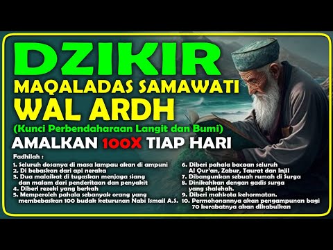 DZIKIR LANGIT❗ Istighfar | Taubatan Nasuha | Hati Tentram, Hajat Mudah Terkabul #ikhtiarlangit