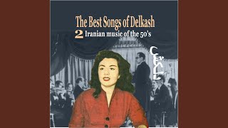 Bar torbate hafez - Delkash