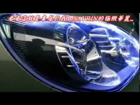 翔鈦