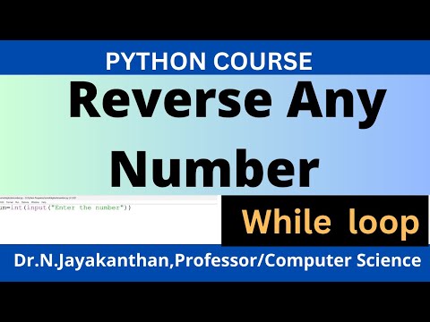 任意の数字を逆にする Python プログラム | 初心者向けのステップバイステップ