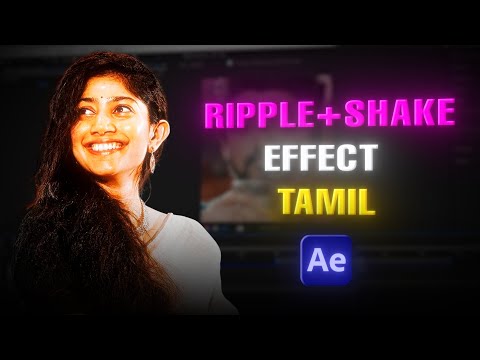 Smooth BCC Ripple Dissolve + Shake Effect In After Effects | Tamil | Dala aep |
