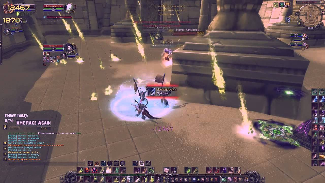 [WoD][2v2] Pre-Patch Skirmish - FireDestruction [Livion][Patch 6.0.2]