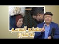 شاهد مقطع الموسم بلا منازع