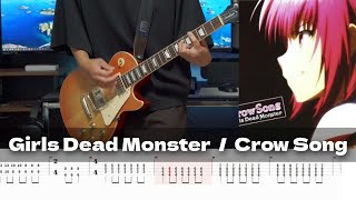 【TAB譜】Crow Song Girls Dead Monster(Angel Beats!) 弾いてみた