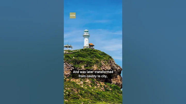 Dongfang, Hainan's westernmost city with a contradictory name | Go! Hainan - DayDayNews
