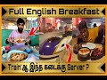Train themed restaurant in chennai locofeast  chamiers full english breakfast  chennai foodgasm