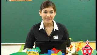 iTTV UPSR Year 5 Bahasa Malaysia #1 Tatabahasa (Kata Ganti Nama Tunjuk, Kata Ganti Nama Diri) iTTV UPSR Year 5 Bahasa Malaysia #1 Tatabahasa (Kata Ganti Nama Tunjuk, Kata Ganti Nama Diri)