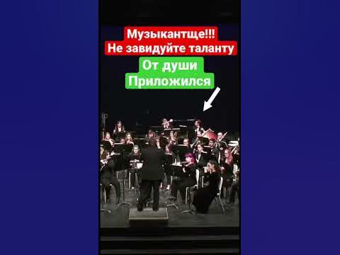 Талант !!!! - YouTube