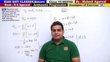 Class 10 Maths (Ex 5C Example 8) Arithmetic Progression (RS Agarwal 2019)