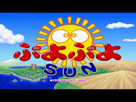 Puyo Puyo Sun All Openings HD Arcade PC N64 PS1 Saturn And GBC