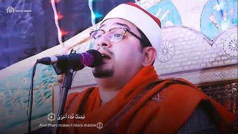 الشيخ محمود الشحات أنور إبداع فى مقام البيات سورة الأعلى💖