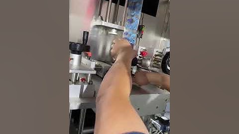 How to install the label on the shrink sleeve labeling machine?