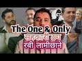 Ra*bi Lamic*hhane and Nepal’s Cooper*ative Cha*llenges – What You Need to Know!!
