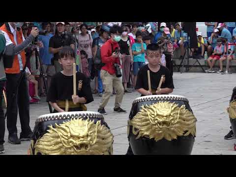 2020年5月30日彰化鹿港鎮龍山寺天后宮慶端陽系列活動~龍王祭 開幕表演-文開國小-戰鼓「陸視MLTV陸網TVTS台網TNTV中網CTTV華網TVTV民網TVPS中華網TVCS」 6
