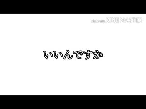 【東方PV】いいんですか