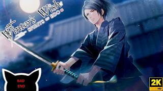 Winter’s Wish: Spirits of Edo | Genjuro Kuga Route | Bad End