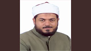 AR RAD Akram Al Alakmy