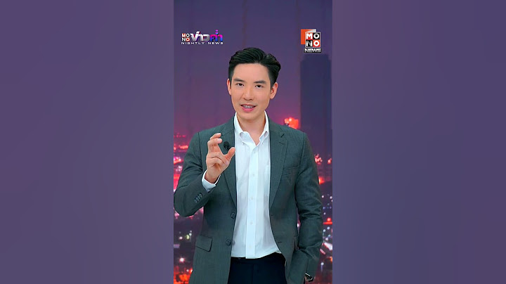 “นายกฯ อิ๊งค์” โต้ “อนุทิน” สวน ปมทัวร์จีนหด