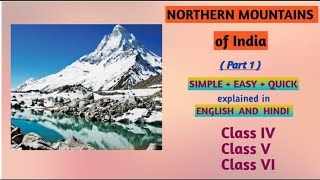 The Northern Mountains Of India in English and Hindi - Part 1