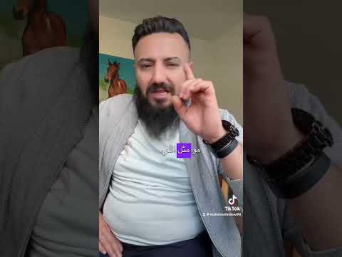 الصاع صاعين