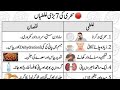 islamicalender is live