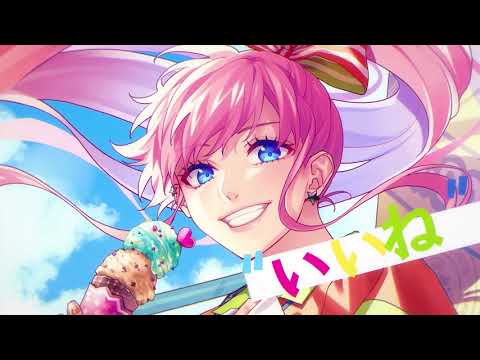 冒険のVLOG／CHiCO with HoneyWorks