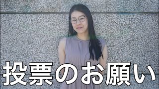 雑談ライブ