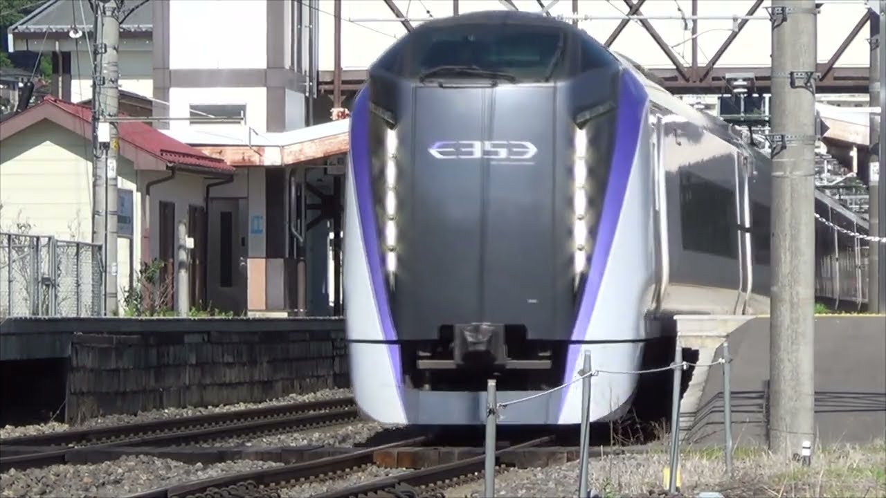 E353系特急あずさ】5号新宿→南小谷 3号千葉→松本 2020.3.21/ あずさ33号 車掌さんが警笛を鳴らしてくれました(^^;)/あずさ 50号松本→千葉 3.22 中央東線東町踏切を通過‼️ - YouTube E353系特急あずさ】5号新宿→南小谷 3号千葉→松本 2020.3.21/ あずさ33号 車掌さんが警笛を鳴らしてくれました(^^;)/あずさ 50号松本→千葉 3.22 中央東線東町踏切を通過‼️ - YouTube
