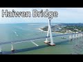 Aerial China: Haiwen Bridge, bound for Wenchang in spring海文大橋