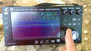 some mysterious radio signals | Ham | Wolf SDR | Amateur radio