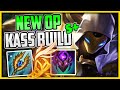 Count Kassadin vs Cosmic Reaver Kassadin Epic Skins ...