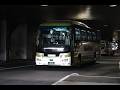 [4K]【車内放送・走行音】広電バス クレアライン線　広島BC→呉本通り六丁目　2026.1撮影