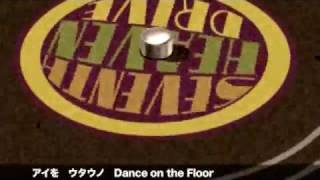 Seventh Heaven Drive