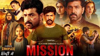 Mission Chapter 1 Full Movie 2024 & New Hindi Dubbed Full Movie & New Hindi Movie & HD Film