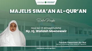 Download lagu MAJELIS SIMA'AN AL-QUR'AN (PUTRI) || JUZ 01-15