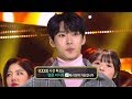 《Goodbye Message》 MCs JinJiDo at Inkigayo 180204 (SUNMI vs JONGHYUN vs JANG DEOK CHEOL)