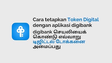 POSB digibank app - How to set up Digital Token