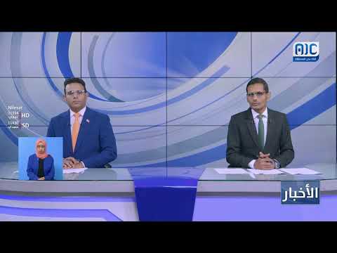 تقرير دولي يرجّح انسحاب البحرية الإيرانية من خليج عدن والبحر الأحمر