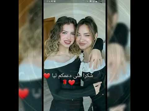 شكرا لانا ولين رمش خاطف والسحر اصناف اكسبلور نارينبيوتي تصميمي اهميه لايك ترند