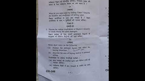 Hpu Bcom 3rd year question paper of personal selling and investment 2021.