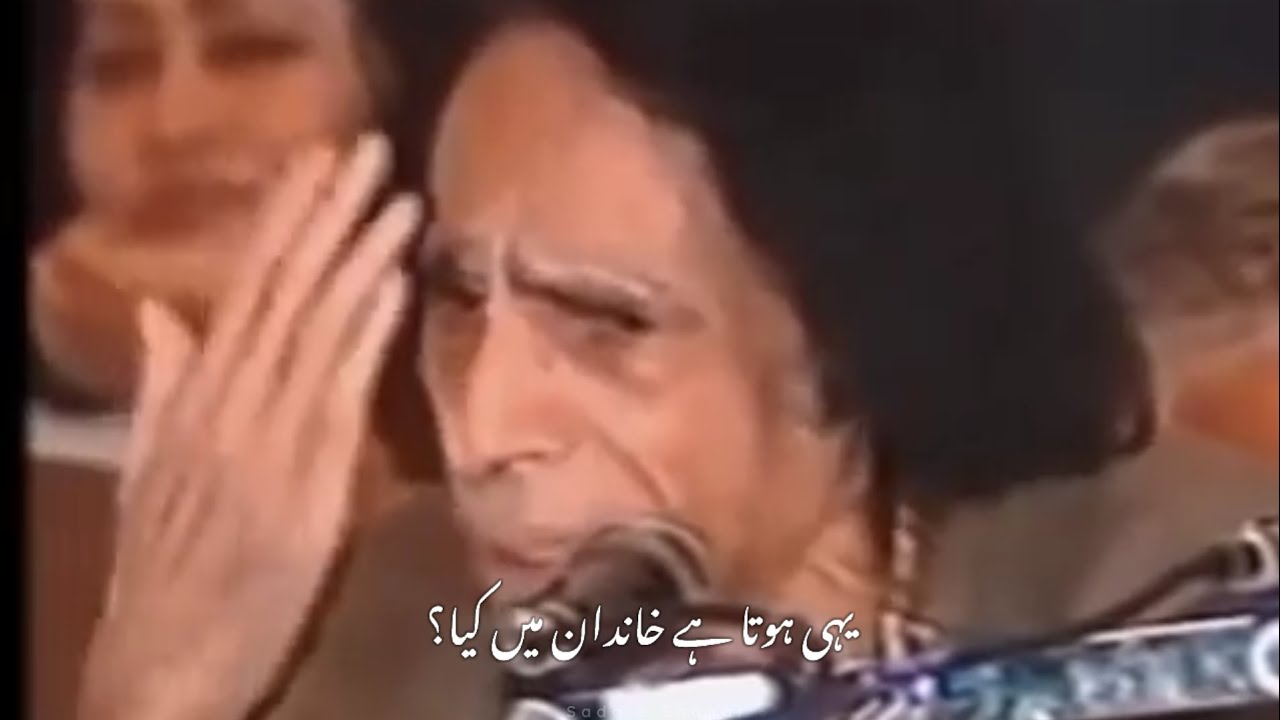 Jaun Elia Crying 😭 | Jaun Elia Emotional Poetry 😭 