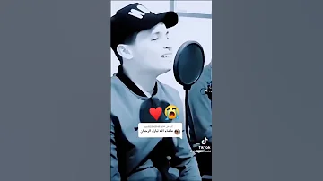 القارىء عبد العزيز سحيم ينشد أضفيت على الحسن العبق 