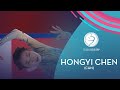 Hongyi Chen (CHN) | Ladies Free Skating | SHISEIDO Cup of China 2020 | #GPFigure