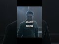 تعديل اليوم 30 انتهت السلسلة اسم المسلسل Teen Wolf 