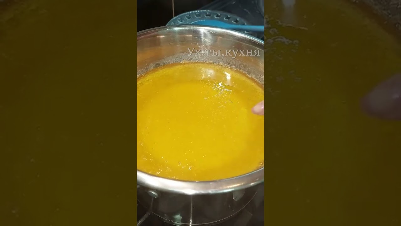 Масло вкусное видео