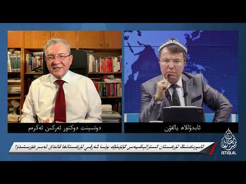 تۈركىستان جۇمھۇرىيەتلىرىدە ئالدىمىزدىكى 10 يىلدا قانداق ئۆزگىرىشلەر بولىدۇ