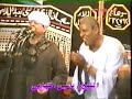 التهامي وكفي Sheena التهامي وكفي Sheena