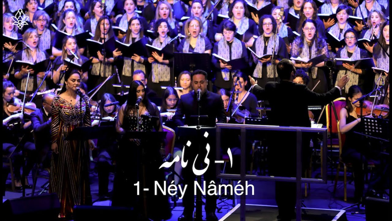 1. Néy Nâmé - نی نامه (Arash Fouladvand feat Nigina Amonqulova, Sara Naeini and Vahid Taj) at TROXY 1. Néy Nâmé - نی نامه (Arash Fouladvand feat Nigina Amonqulova, Sara Naeini and Vahid Taj) at TROXY