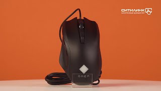 Обзор мыши HP OMEN Vector Essential Mouse | Ситилинк